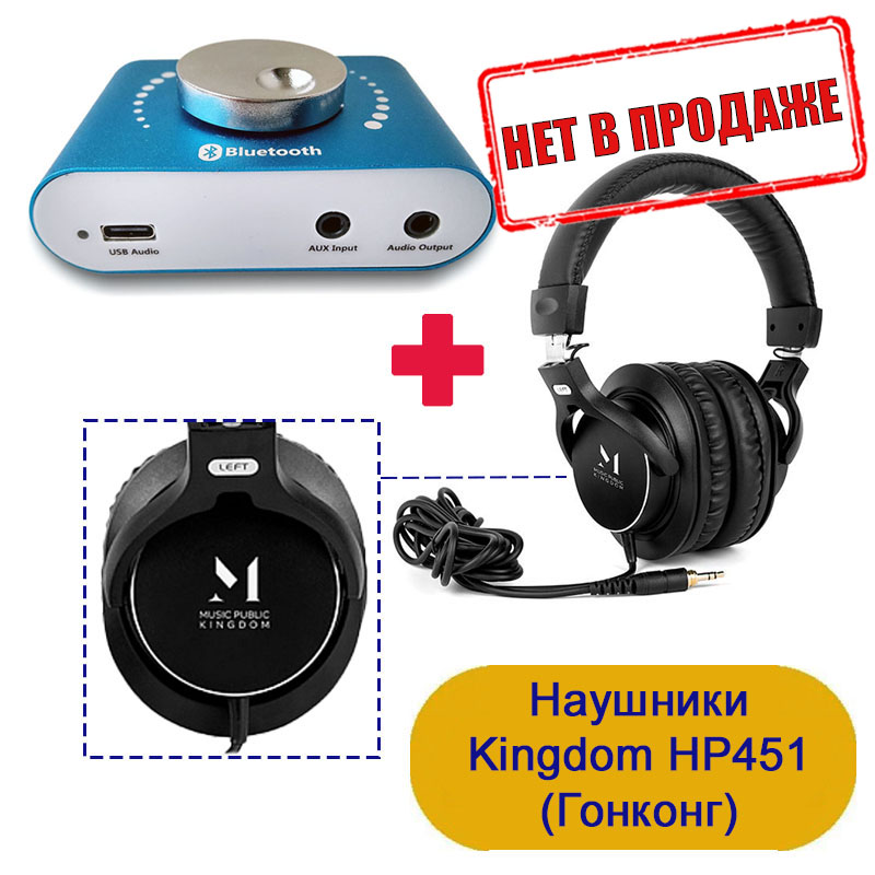 Комплект 