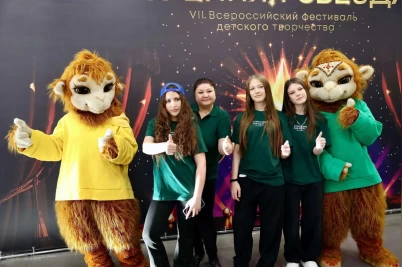Новости ЦП ВОГ