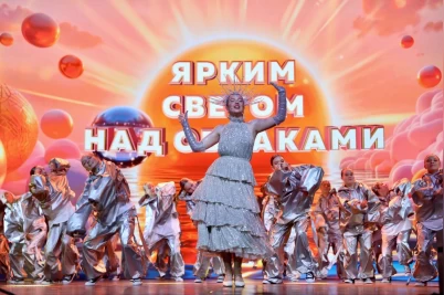 Новости ЦП ВОГ