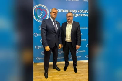 Новости ЦП ВОГ