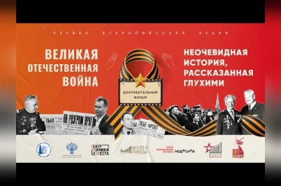 Блоги глухих