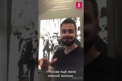 Блоги глухих