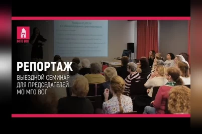 Блоги глухих