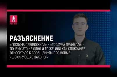 Блоги глухих