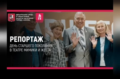 Блоги глухих