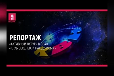 Блоги глухих