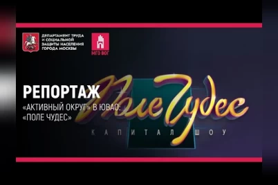 Блоги глухих