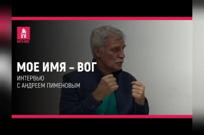 Блоги глухих