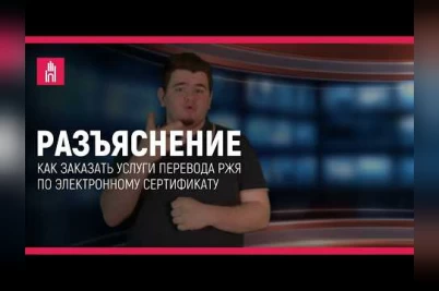 Блоги глухих