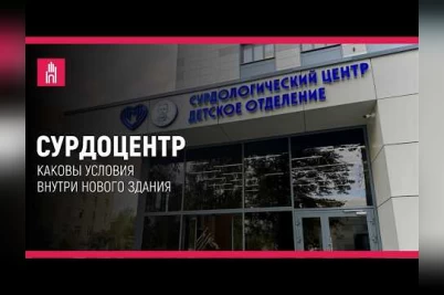 Блоги глухих